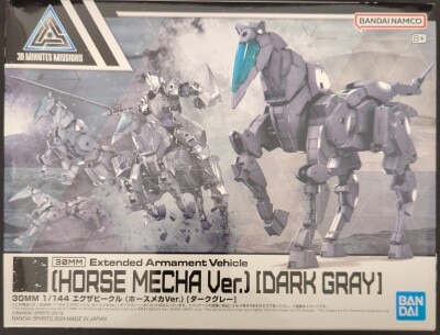 Bandai 30 MINUTES MISSIONS Exa Vehicle (Horse Mecha Ver.) [Dark Gray] EV16