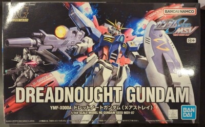 BANDAI SPIRITS HG GUNDAM SEED 1/144 Bandai Dreadnought Gundam (X Astray) 07