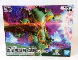 Bandai Spirits HG 1/24 Spiriton Fighter Infinite (Claris's) 1/24 image 1