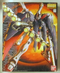 Bandai MG Mobile Suit Crossbone Gundam Crossbone Gundam X-1 Full Cloth 1/100 imagen 1
