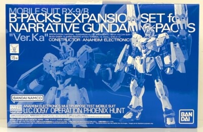 BANDAI SPIRITS MG 1/100 Mobile Suit Gundam NT (Narative) Narrative Gundam C-Packs Ver.Ka B-Packs Expansion set