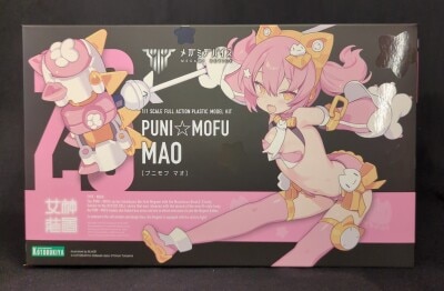 Kotobukiya Megami Device PUNI☆MOFU Mao