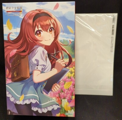 Kotobukiya Sosai Shojo Teien Koishikawa Emma [St. Iris Girls' Academy High School Division, Summer Uniform] with Bonus Item
