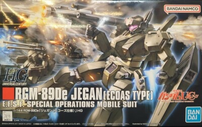 Bandai Spirits HGUC 1/144 Bandai Namco Jegan Echoes Specification 123 Bild 1
