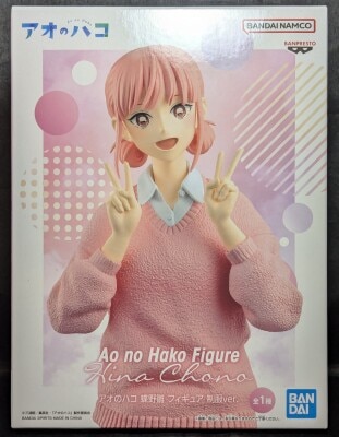 Bandai Spirits Figure Ao no Hako Chono Hina School Uniform ver.