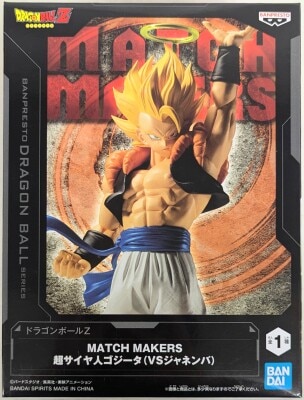 BANDAI SPIRITS MATCH MAKERS Dragon Ball Z Super Saiyan Gogeta (VS Janemba) Bild 1
