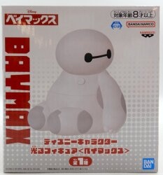 Bandai Spirits Luminous Figure Baymax image 1
