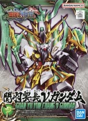 BANDAI SPIRITS SD Gundam World BANDAINAMCO Guan Yu Yunchang ν (Nu) Gundam Bandai Namco version 2