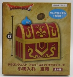 Taito Treasure Box Amusement Goods series Red Treasure Box