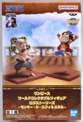Bandai Spirits World Collectable Figure Log Stories Monkey D Luffy and Enel Monkey D Luffy and Enel