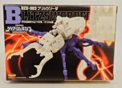 Tomy Zoids Blitz Soda/Dengeki Hobby Magazine supplement 图片 1