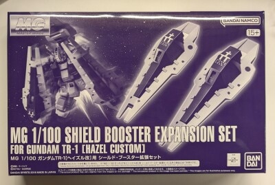 BANDAISPIRITS MG 1/100 Bandai Namco version Hazel Custom Shield booster Expansion set hình ảnh 1