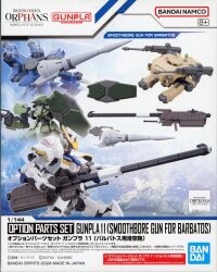 Bandai Option Parts set Gunpla Mobile Suit Gundam: Iron-Blooded Orphans Smoothbore Cannon 11 Bild 1