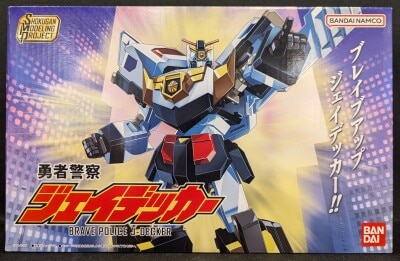Bandai SMP [SHOKUGAN MODELING PROJECT] J-Decker