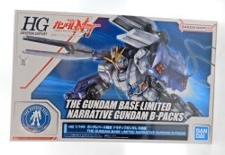 BANDAI SPIRITS HGUC 1/144 Mobile Suit Gundam NT (Narative) Narrative Gundam B-Packs