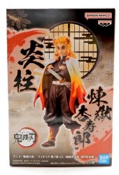Bandai Spirits Figure -Kizuna no Sou- EX Kyojuro Rengoku, Kamado Tanjiro Kyojuro Rengoku