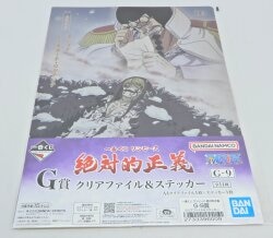 Bandai Spirits Ichiban Kuji One Piece Absolute Justice G Prize Sengoku and Rosinante Clear File and sticker รูปภาพ 1