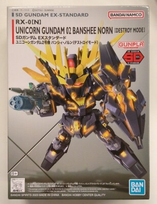 Bandai Spirits SD Gundam Exstandard Bandai Namco version Unicorn Gundam 2nd Unit Banshee Norn (Destroy Mode) 015