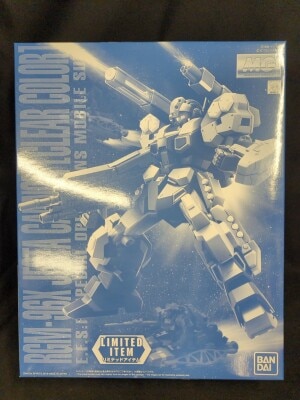 BANDAISPIRITS MG 1/100 Mobile Suit Gundam Unicorn Jesta Cannon [Clear Color] imagen 1