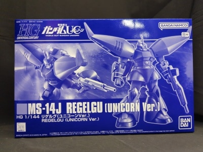 BANDAI SPIRITS HGUC 1/144 Bandai Namco Regelgu Unicorn ver. 图片 1