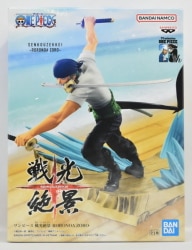 Bandai Spirits War Scenery Roronoa Zoro