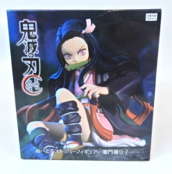 FuRyu stopper Demon Slayer: Kimetsu no Yaiba Nezuko Kamado