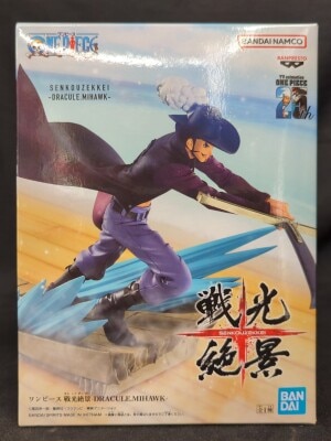 BANDAI SPIRITS One Piece Senkou Scenic View DRACULE.Dracule Mihawk
