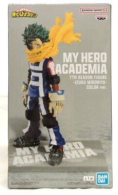 Bandai Spirits 7TH SEASON FIGURE Izuka Midoriya COLOR ver. gambar 1