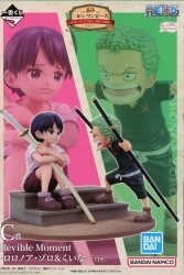 Bandai Spirits Ichiban Kuji One Piece ROAD TO DAWN Adventure Trail C-Prize Roronoa Zoro and Kuina Revible Moment