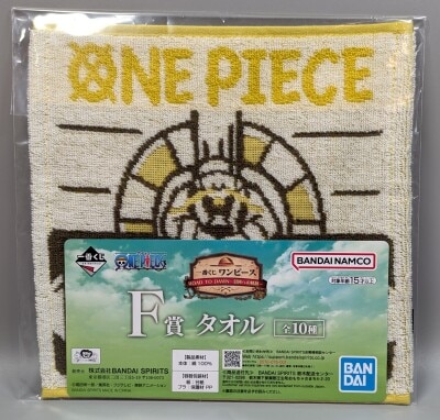 Bandai Spirits Ichiban Kuji One Piece ROAD TO DAWN Adventure Trail F-Prize Zeff Towel