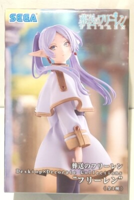 Sega Desktop × Decorate Collections Frieren: Beyond Journey's End Freiren