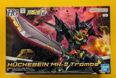BANDAI SPIRITS HG Huckebein Mk-II Trombe