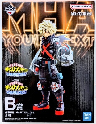 Bandai Spirits Ichiban Kuji My Hero Academia YOU'RE NEXT B Prize Katsuki Bakugo MASTERLISE