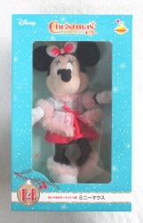Sunny Side Up Happy Kuji DISNEY Christmas Ornament Kuji 2022 Plush Stuffed Toy Ornament Prize 14 Minnie Mouse