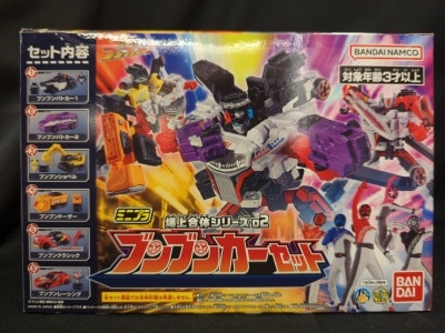 Bandai Namco Minipla Bakuage Gattai series 02 Boonboomger set Bakuage Sentai Boonboomger Boonboomger set set Box 画像 1