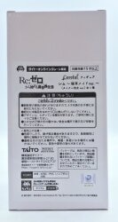 Taito Coreful Figure Taito Online Crane Exclusive Rem Cat Ear Maid Ver. Taikre Exclusive