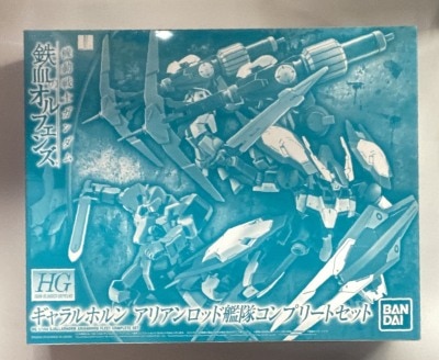 Bandai HG 1/144 Mobile Suit Gundam: Iron-Blooded Orphans Arianrhod Fleet Complete set