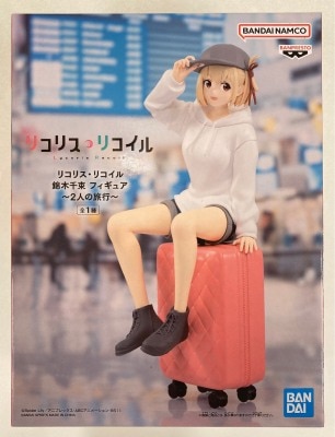 Bandai Spirits Figure Lycoris Recoil Two-Person Trip Chizuru Nishikigi (All 1 type) imagen 1