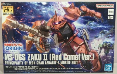 Bandai Spirits HG GUNDAM THE ORIGIN Bandai Namco Zaku For Use With Char II Red Comet ver. + notation 024