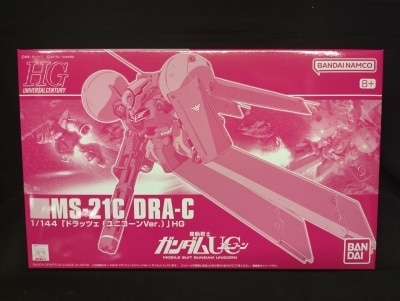 BANDAI SPIRITS HGUC 1/144 Bandai Namco Dra-C Unicorn ver.