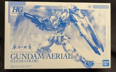 Bandai Spirits HG 1/144 Mobile Suit Gundam: The Witch from Mercury Gundam Aria Clear Color LIMITED