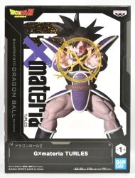 Bandai Spirits G x Materia TURLES