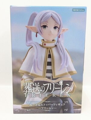 FuRyu Noodle Stopper Figure Frieren: Beyond Journey's End Freiren Resale Edition
