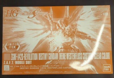 Bandai Spirits HG COSMIC ERA 1/144 Bandai Namco Destiny Gundam (Heine's Custom) [Clear Color] LIMITED image 1