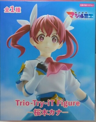 FuRyu Trio-Try-iT Figure Magirumier Co., Ltd. Sakuragi Kana hình ảnh 1