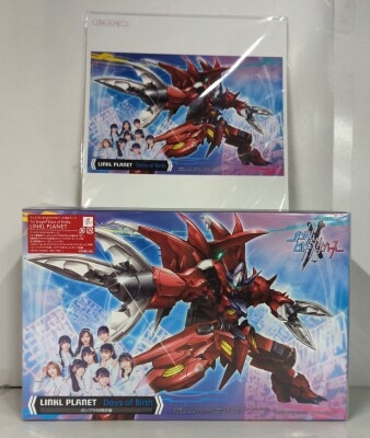 LINKL PLANET Days of Birth Anime CD limited edition with Gunpla model kit image 1