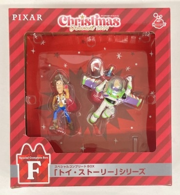 Sunny Side Up Happy Kuji DISNEY Christmas Ornament Lottery 2024 Special Complete Box Prize F. Toy Story series image 1