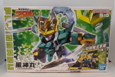 Bandai Fuujinmaru (First Release Limited Edition) SP03 image 1