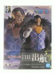 Bandai Spirits THE Departure CROCODILE Crocodile