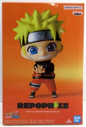 BANDAI SPIRITS REPOPRIZE Sakura Haruno and Naruto Uzumaki Naruto Uzumaki